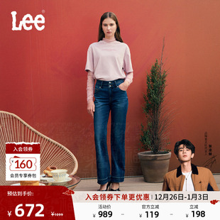 25冬新美颜牛仔427标准喇叭深蓝女牛仔裤 Lee商场款 张凌赫代言
