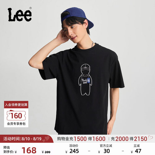 Lee商场同款经典圆领简约字母印花Logo日常男短袖T恤休闲潮LMT00