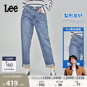 潮流 Lee411舒适高腰小直脚显瘦蓝色水洗女士牛仔裤 张凌赫代言