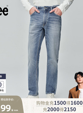 【张凌赫代言】Lee商场款726直筒日本Kaihara天丝男牛仔裤A09183