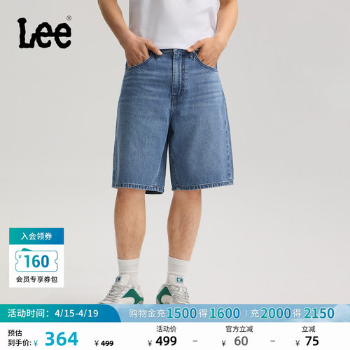 宽松直筒牛仔短裤 经典五袋款设计