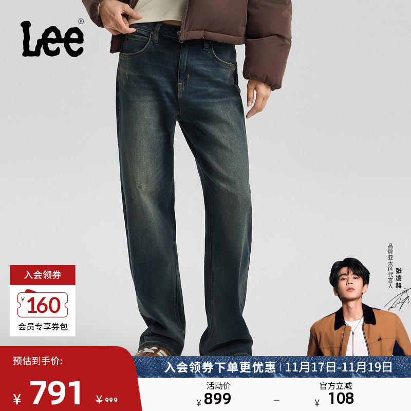 429标准中腰直脚 采用棕色调复古深蓝色水洗