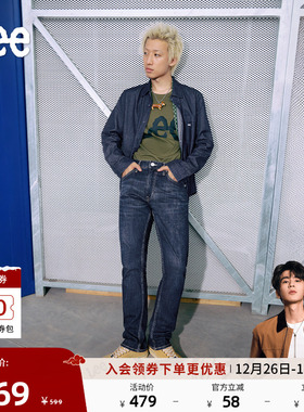 【张凌赫代言】Lee726标准中腰直脚丹宁回潮深蓝直筒男牛仔裤潮流