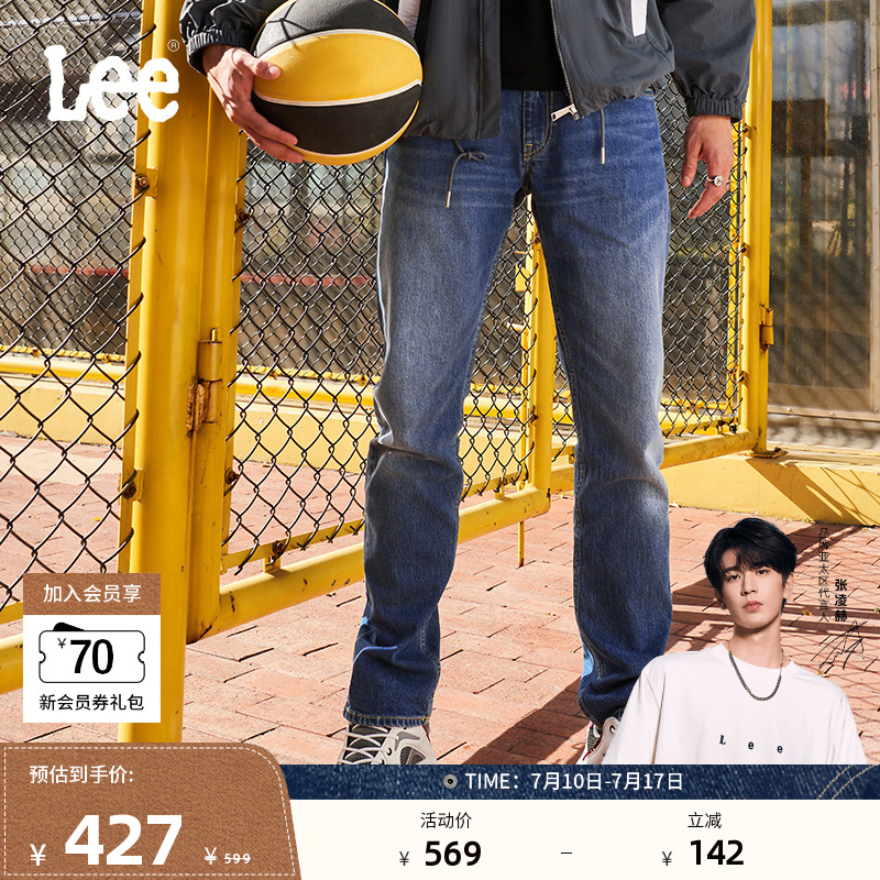 Lee中腰直脚深蓝男牛仔裤