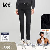 磨毛黑色显瘦保暖牛仔裤 五袋款 Lee日常经典 潮流LWB 张凌赫代言