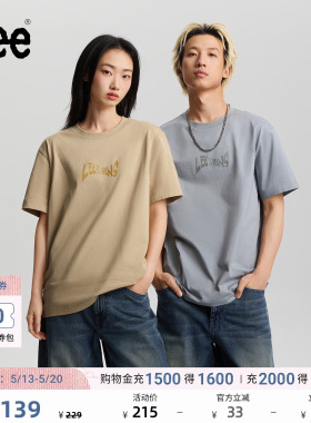 Lee26春夏新品舒适版圆领Logo印花图案男女同款短袖T恤休闲潮流