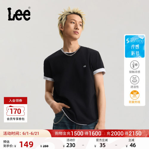 标准版圆领短袖T恤 胸前小贴布Logo细节