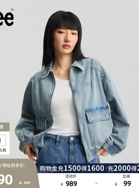 Lee商场同款26春夏新宽松版刺绣Logo浅蓝色女哈灵顿牛仔夹克外套