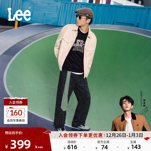 761宽松中腰阔腿