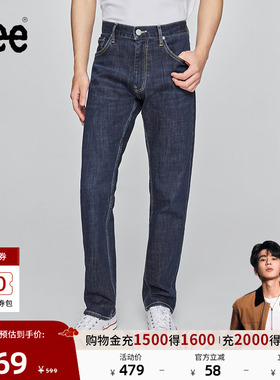【张凌赫代言】Lee726标准中腰直脚丹宁回潮深蓝直筒男牛仔裤潮流