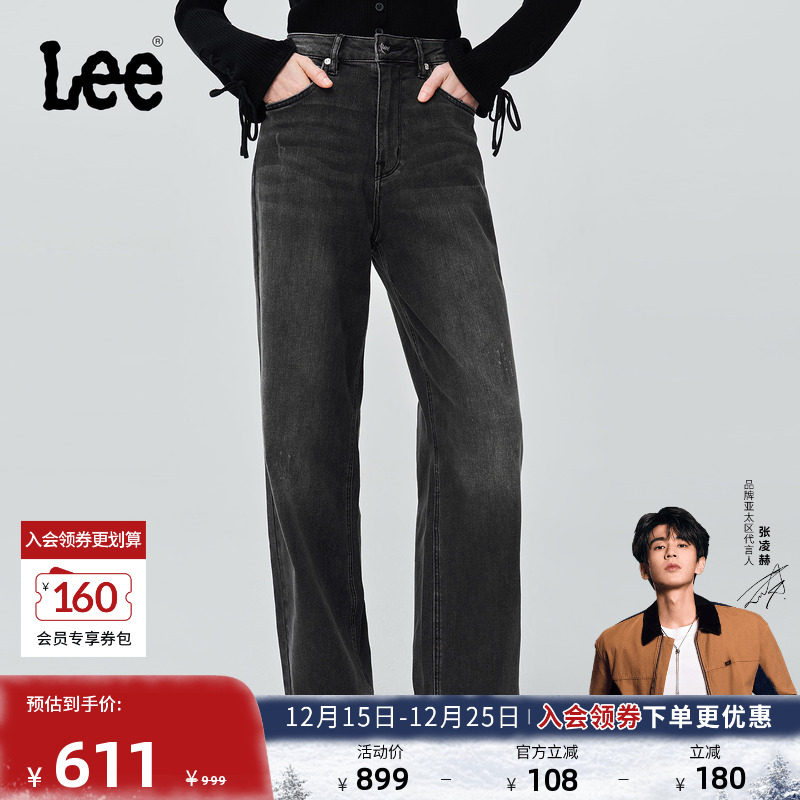 428舒适高腰直脚