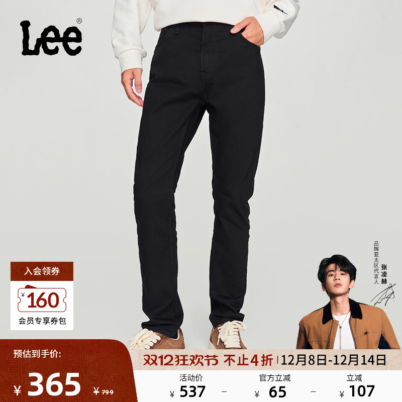 Lee中腰锥形黑色男牛仔裤