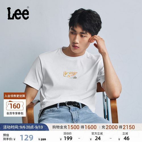 舒适版圆领短袖T恤 胸前金属感Logo印花设计
