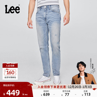 浅蓝色男牛仔裤 Lee25冬新舒适中腰锥形五袋款 潮流 张凌赫代言