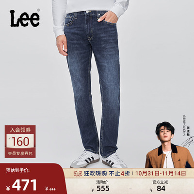 【张凌赫代言】Lee25秋冬新726标准中腰直筒五袋款深蓝色男牛仔裤