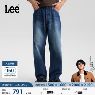 中深蓝男牛仔裤 舒适直筒101 Lee商场同款 潮A09208 张凌赫代言