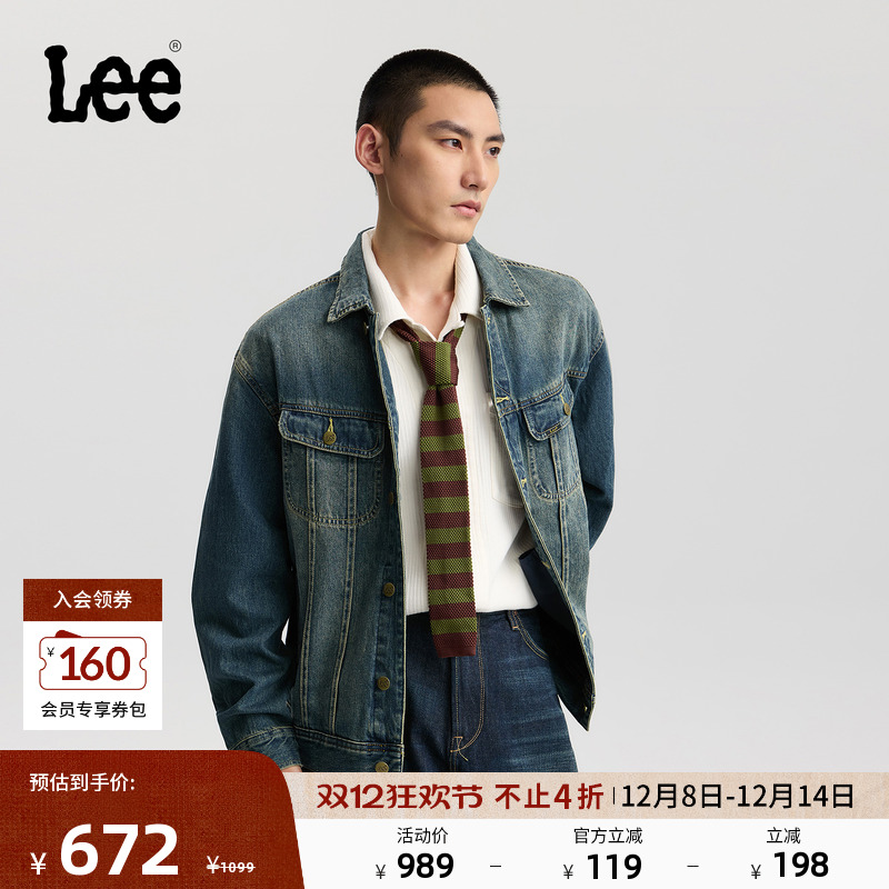 舒适版骑士牛仔夹克 复古深蓝色水洗设计