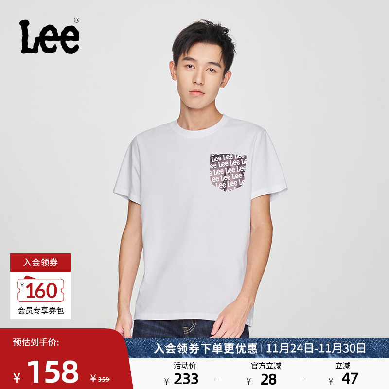 标准版圆领短袖T恤 Logo印花设计细节