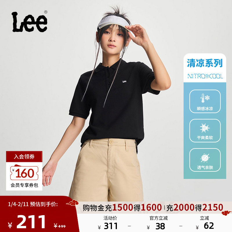 Lee商场同款舒适版凉感刺绣小Logo翻领女短袖polo衫LWT007720203,女装/女士精品,POLO衫,淘宝优惠券,粉丝福利购,淘宝优惠卷