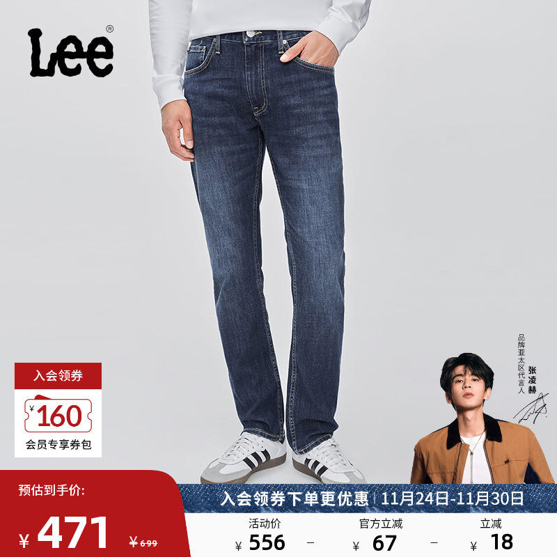 726标准中腰直筒