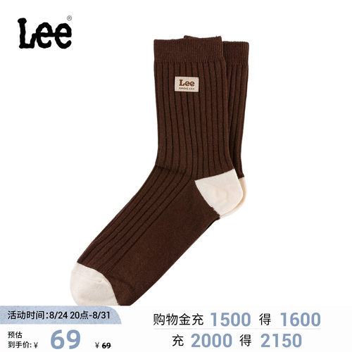 舒适版弹力中筒袜 袜筒有织标Logo设计细节