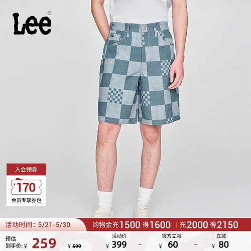 经典五袋款短裤 采用格纹设计