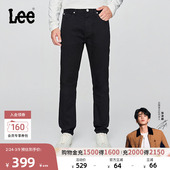 黑色男牛仔裤 中腰锥形五袋款 Lee709修身 休闲潮流 张凌赫代言