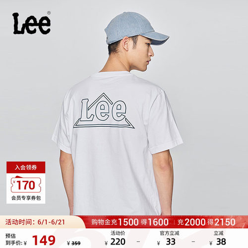 舒适版圆领短袖T恤 三角徽标印花Logo设计