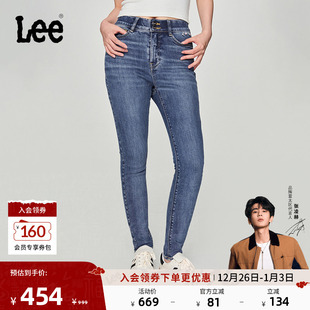 美颜牛仔419紧身高腰窄脚中蓝色女牛仔裤 Lee商场款 张凌赫代言