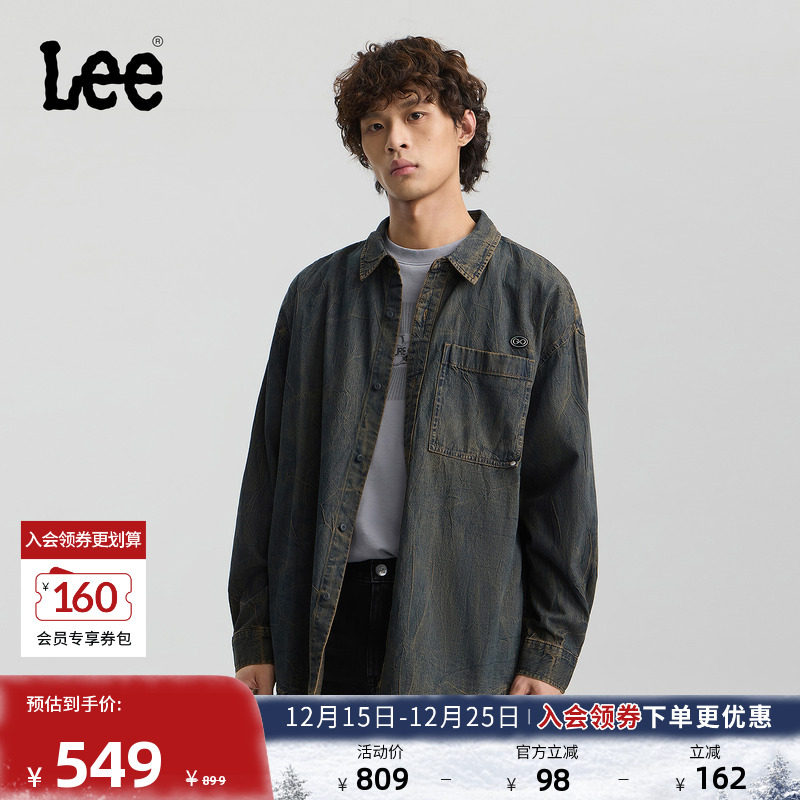 Lee商场同款25秋冬新品宽松版翻领复古深蓝色男长袖牛仔衬衫潮流
