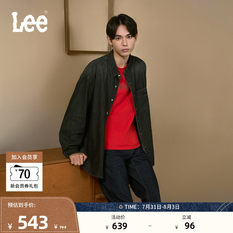 Lee舒适版刺绣Logo长袖牛仔衬衫