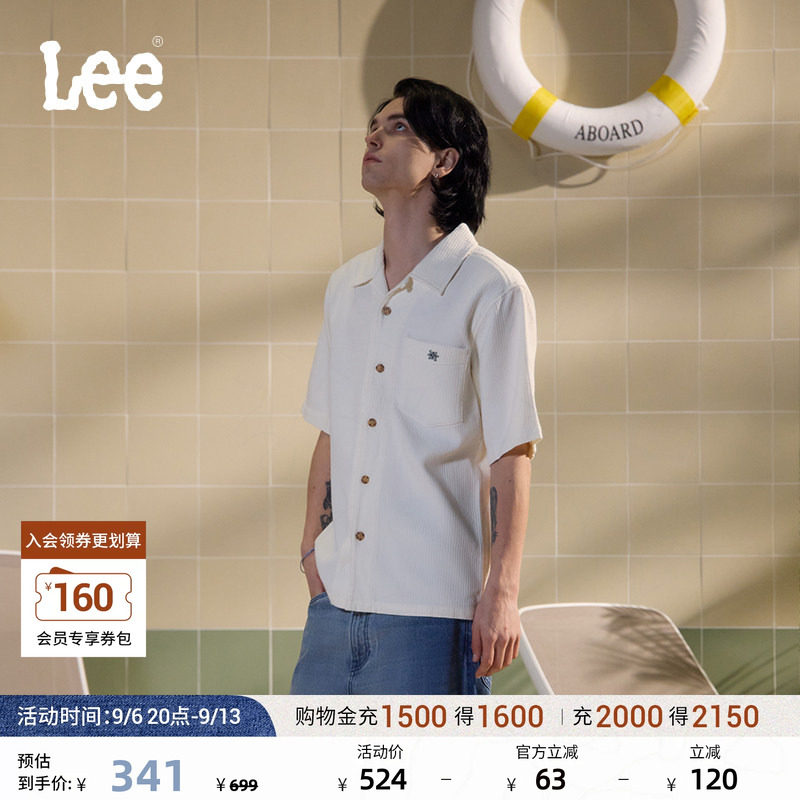 Lee商场同款舒适版翻领101+米白色男短袖衬衫LMT010065207图片