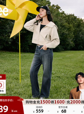 【张凌赫代言】Lee25秋冬新品429标准中腰直脚复古深蓝色女牛仔裤