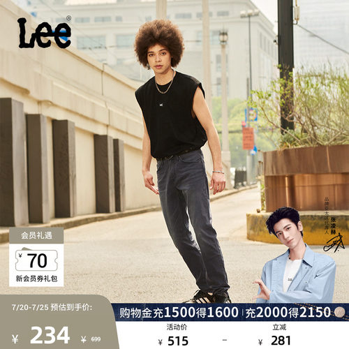 Lee轻薄黑灰色男牛仔裤