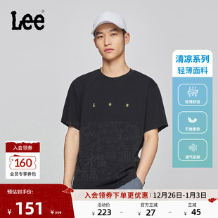 圆领刺绣Logo男轻薄短袖 舒适版 T恤LMT010171207 25新品 Lee商场同款