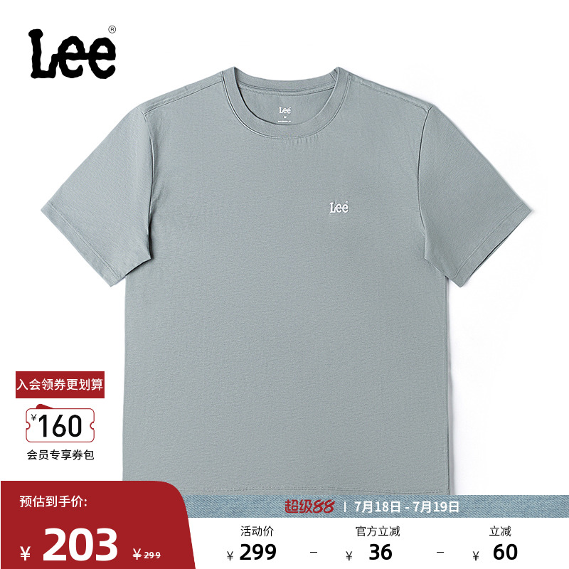 ʯɫ XS Lee̳ͬʰѷԲСLogoʯɫŮʿT203.32Ԫ