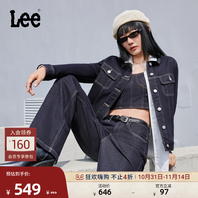 Lee25秋冬新品标准版翻领不易褪色深蓝色磨毛女牛仔夹克外套保暖