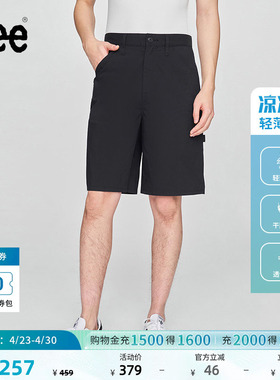 Lee凉凉裤舒适直筒经典五袋款小Logo织标男轻薄黑色短裤休闲潮流