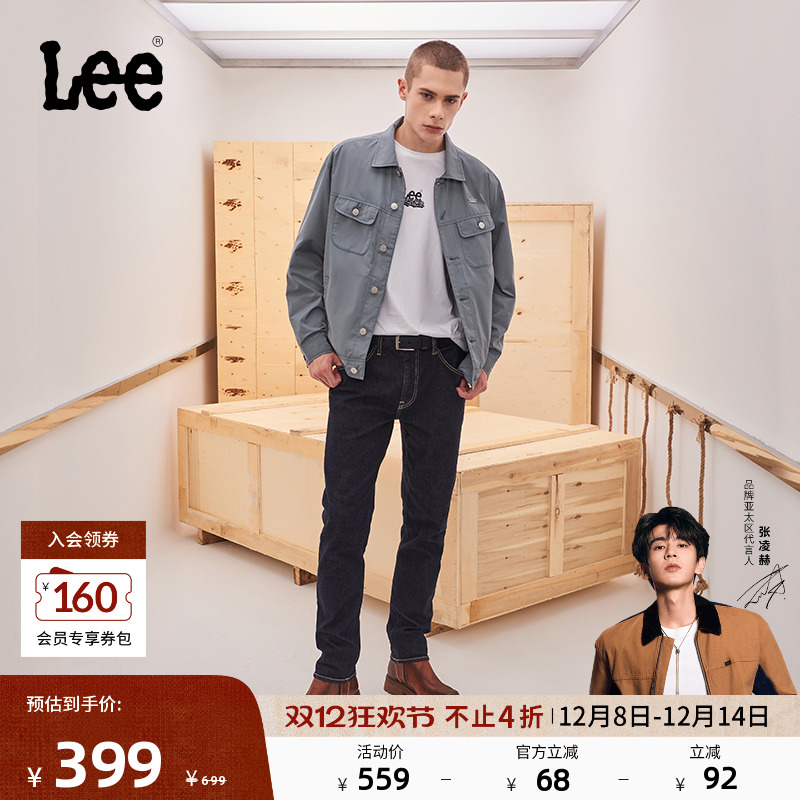 Lee不易褪色清水洗男牛仔裤