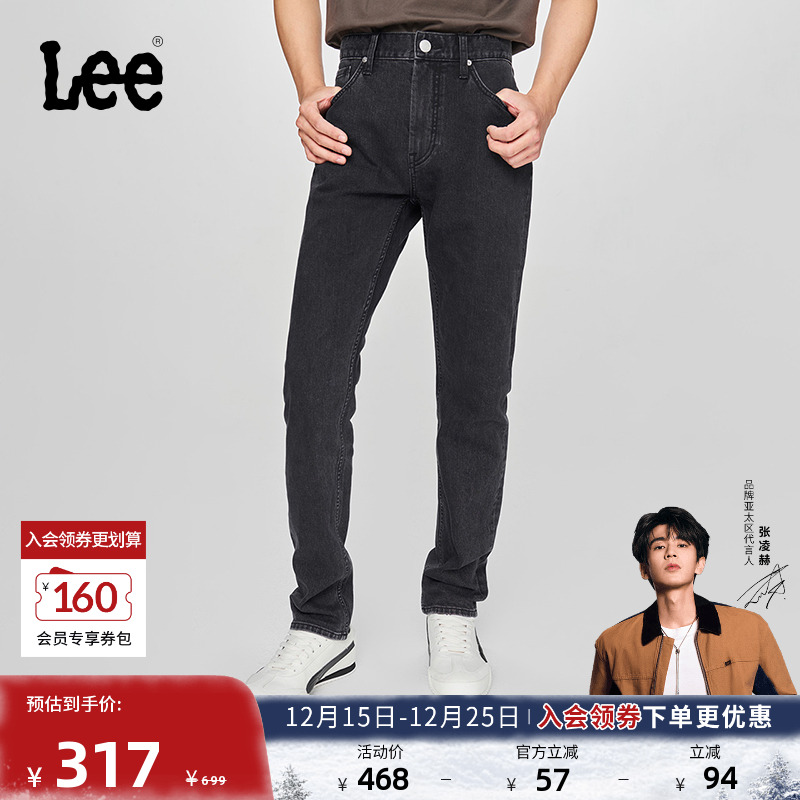 Lee705标准中腰锥形男牛仔裤