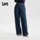 中腰中深蓝女潮流 430超A阔腿牛仔裤 张凌赫代言 Lee26春夏新品