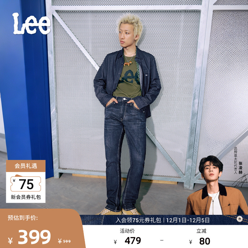 Lee蓝色五袋款男士牛仔长裤
