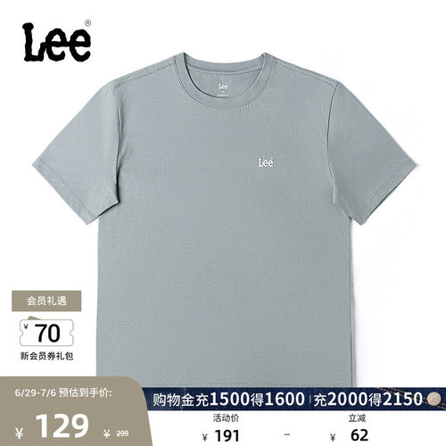 舒适版男友风短袖T恤 胸前刺绣小Logo设计