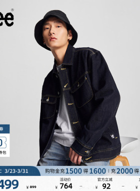 Lee舒适版男经典款骑士牛仔夹克长袖翻领外套休闲潮LMT0090125PN