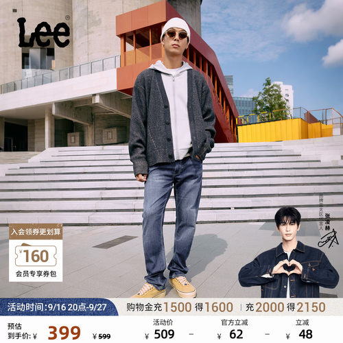Lee726标准中腰直筒牛仔裤
