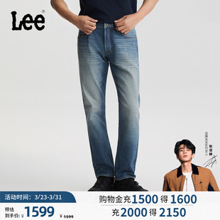 26夏新日本Kaihara726直筒牛仔裤 Lee商场款 男101 张凌赫代言