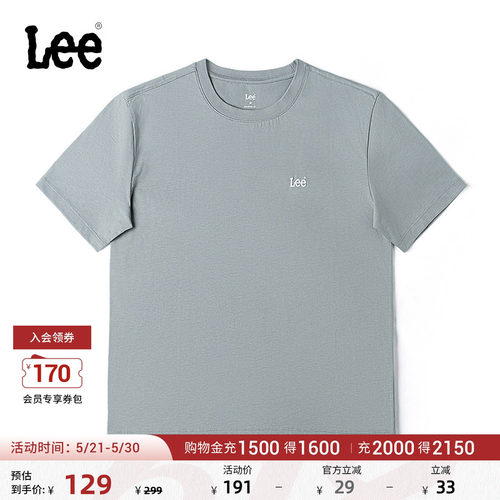 舒适版男友风短袖T恤 胸前刺绣小Logo设计