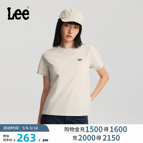 胸前小刺绣Logo细节