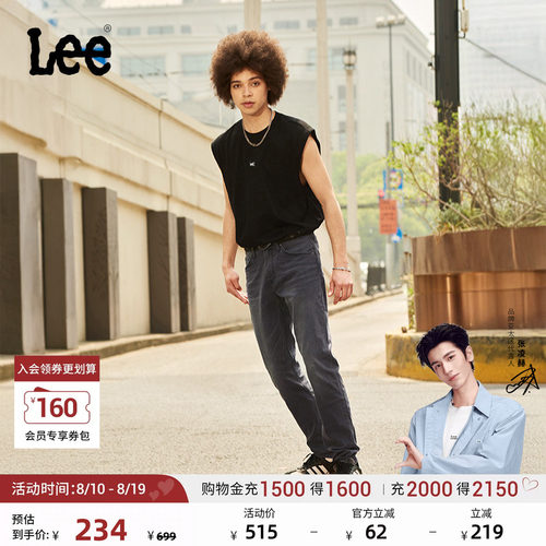 Lee轻薄黑灰色男牛仔裤