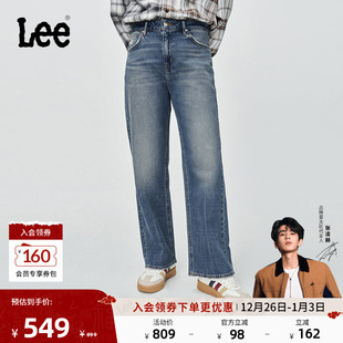 25秋冬新品 Lee商场同款 429标准直脚中浅蓝女牛仔裤 张凌赫代言